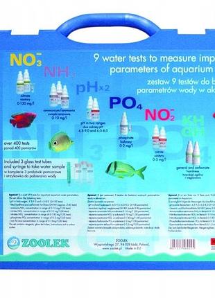 Zoolek aquaset 1 basic 9 тестів валізка