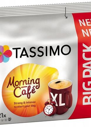 Набір з 3 штук капсули tassimo jacobs morning cafe xl 21 шт