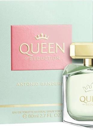 Туалетна вода antonio banderas queen of seduction 80ml жіноча аромат