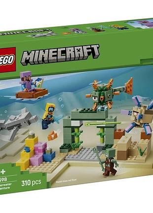 Конструктор lego minecraft 21598 підводна пригода