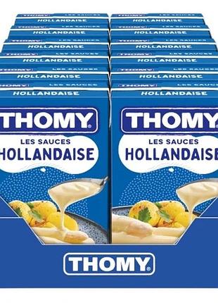 Соус thomy hollandaise голландський білий соус для спаржі набір 12 х 250 мл