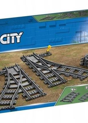 Lego(r) city 60238 відкритки