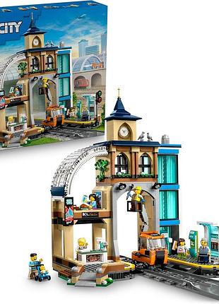Lego city центральний залізничний вокзал іграшка для 7 років з поїздами вагон з краном 6 мініфігурок дитина і 2 голуби 60469