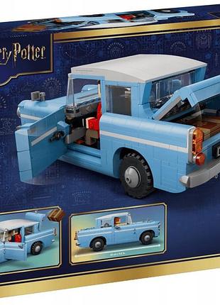 Lego 76470 гаррі поттер форд англія 10