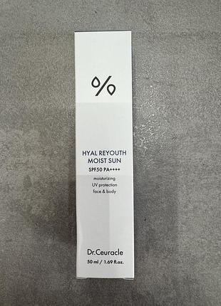 Зволожуючий сонцезахисний крем dr.ceuracle hyal reyouth moist sun spf 50+/pa++++