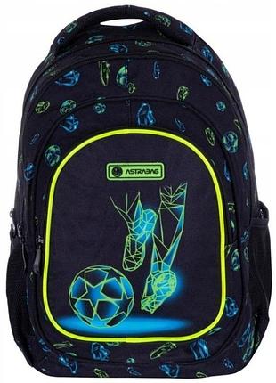 Рюкзак astra astrabag football motion ad330