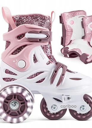 Ролики дитячі cariboo ballerina (31–35) + фіолетові захисні накладки