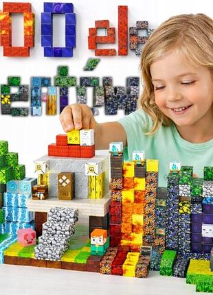 Конструктор pixele 3d магнітний 300 штук кубики набор