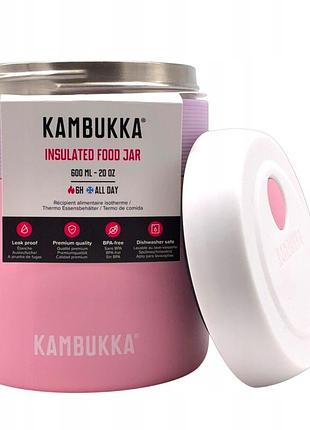 Термос kambukka bora 600 мл рожевий 2