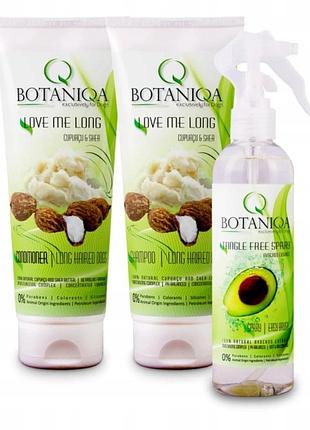 Набір косметики botaniqa 250ml для собак з довгою шерстю