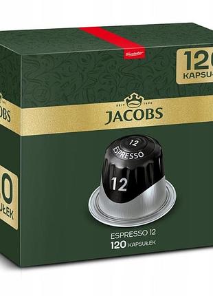 Капсули jacobs espresso ristretto 12 для nespresso(r) 120 шт 10+2 безкоштовно