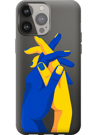 Чехол на iphone 13 pro max stand with ukraine из силикона fch_0053438