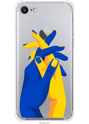 Чехол на iphone 8 stand with ukraine из силикона fch_0161080