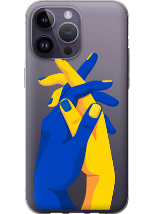 Чехол на iphone 14 pro max stand with ukraine из силикона fch_0053442