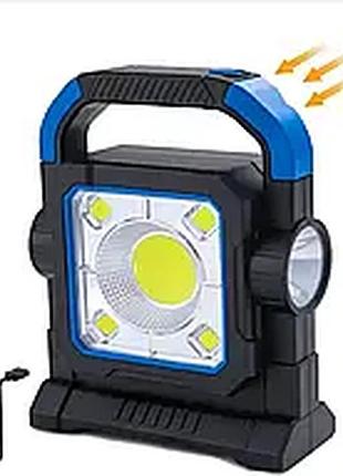 Ліхтарик кемпінговий аварійний police hc-7078a+5w+5cob-1