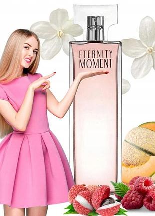 Парфуми calvin klein eternity moment edp 100 мл для жінок