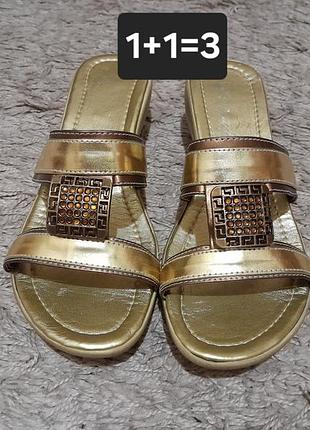 Шлёпанцы 38,39,40р
