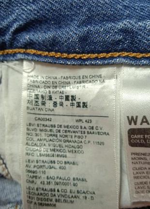 Джинси levi's premiym. 9