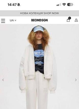 Зіп худі beom, m