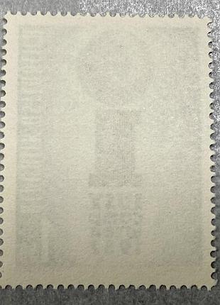 Австрія 1952 р.( *) (sp). 3