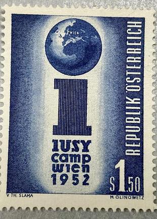 Австрія 1952 р.( *) (sp).