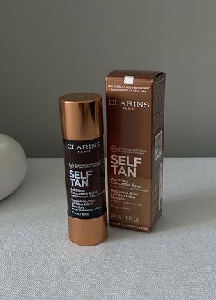 Автозагар clarins self tan radiance-plus golden glow booster 30 мл