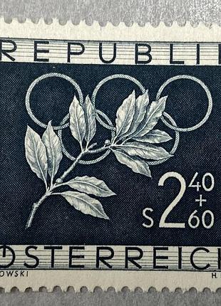 Австрія 1952 р. (*) (sp)