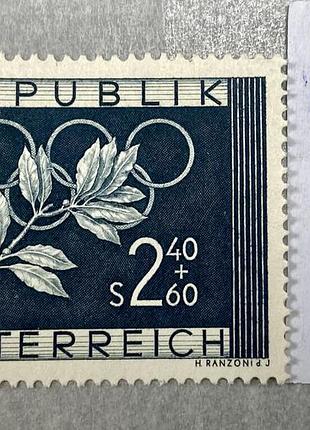 Австрія 1952 р. (*) (sp) 2