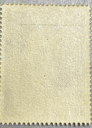 Австрія 1951 р.**(sp). 3