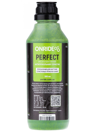 Герметик для камер onride perfect 500 мл