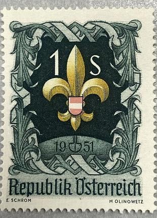 Австрія 1951 р.(*)(sp).