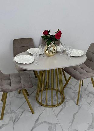 Стіл fortis 1300x750x850