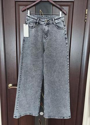 Новые женские джинсы палаццо 30р m/l