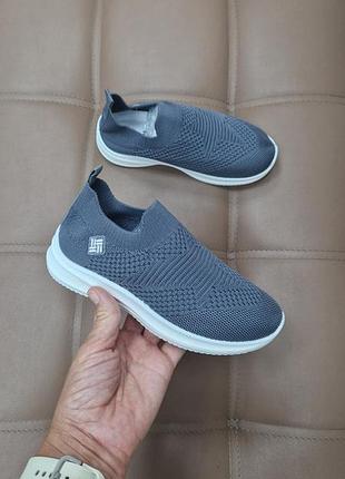 Кросівки унісекс bluerama 33р, 20.5см