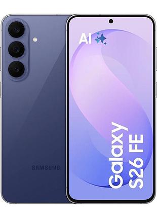 Смартфон samsung galaxy s26 fe 5g (s741) 6.7' 8/512гб, 2sim, 4900ма•ч, фиолетовый