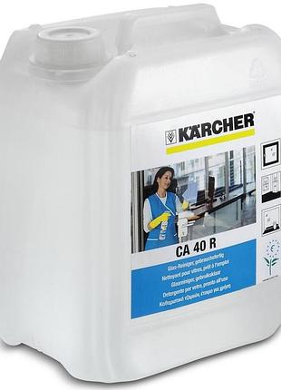 Средство для очистки стекла karcher ca 40 r, 5л