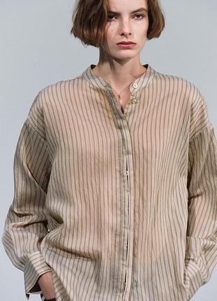Полосатая рубашка zw collection 2
