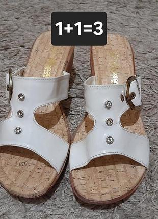Шлёпанцы 37,38,40р
