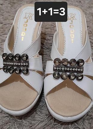 Шлёпанцы 36,37,38,40,41р