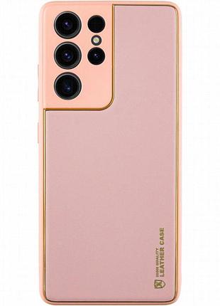 Кожаный чехол xshield для samsung galaxy s21 ultra розовый / pink