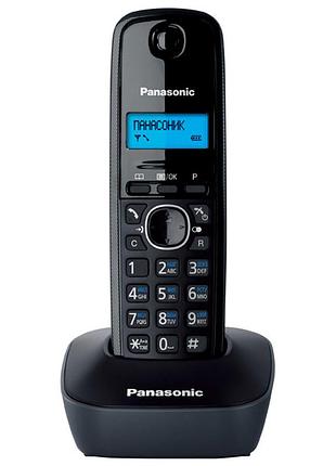 Радиотелефон dect panasonic kx-tg1611uah black grey