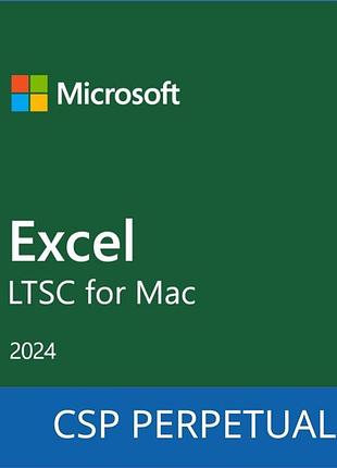 Программный продукт microsoft excel ltsc for mac 2024