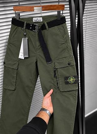 Штани карго stone island + пояс ❗️