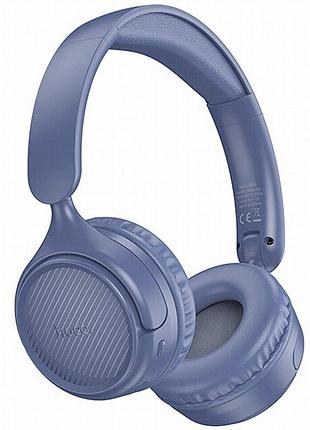Накладные беспроводные наушники hoco w66 wave blue
