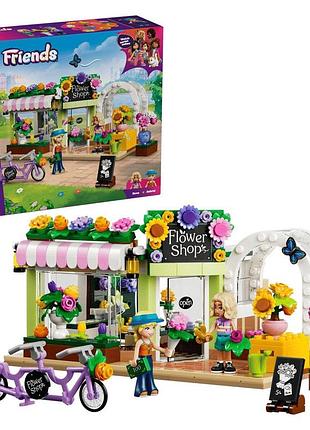 Конструктор lego friends творча квіткова крамниця