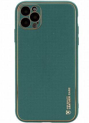 Кожаный чехол xshield для apple iphone 14 pro (6.1") зеленый / army green