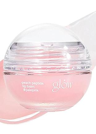 Увлажняющий, восстанавливающий бальзам-маска для губ glow peach peptide repair lip balm #palepink