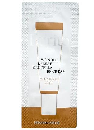 Пробник нового бб-крему у відтінку 23 natural beige пробник purito seoul wonder releaf centella bb cream spf30 pa+++ №23