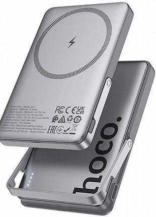 Портативное зу power bank hoco q36 sunlight magnetic suction+holder pd20w с бзу 5000 mah metal grey