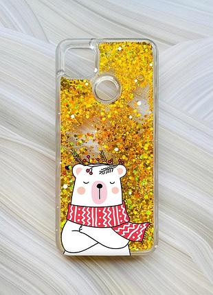 Чохол з плаваючими блискітками на xiaomi redmi 9c / 10a золотий ведмідь у шарфі (принт 147)